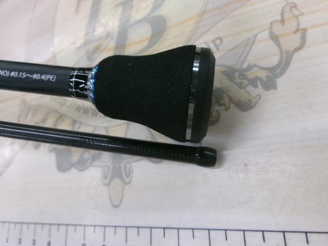 スラム MSR-62XSS Amateras