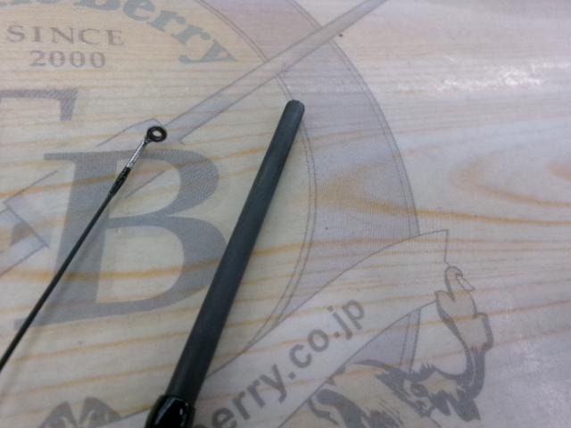 スラム MSR-62XSS Amateras