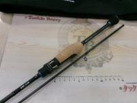 スラム MSR-62XSS Amateras