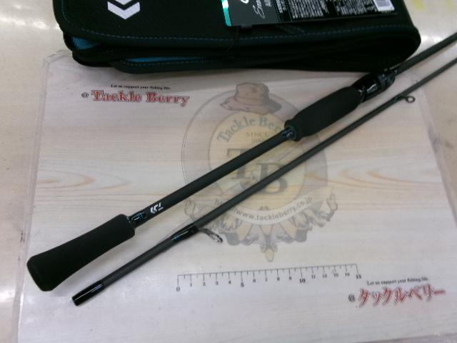 エメラルダスエア 80LML・K