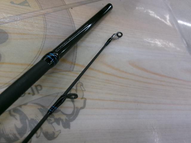 エメラルダスエア 80LML・K