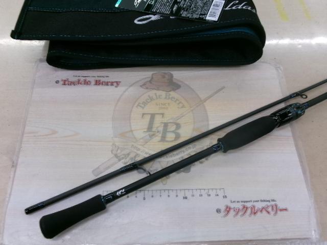 エメラルダスエア 83ML・K