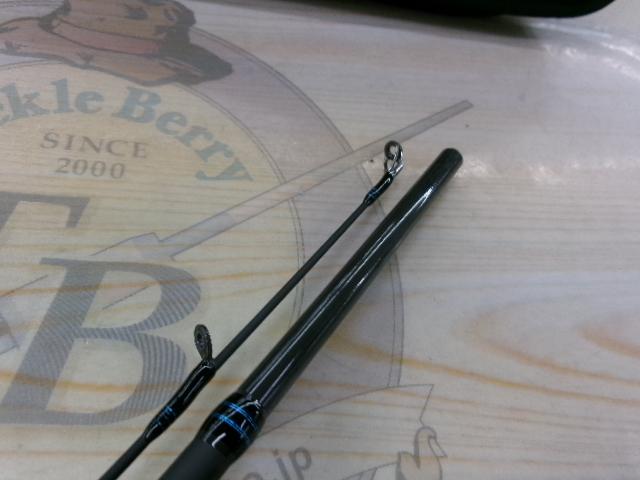 エメラルダスエア 83ML・K