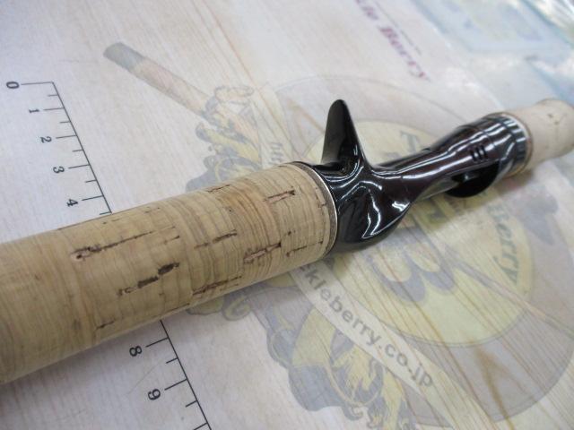 ワールドシャウラ 1704R-2 (レッドタイプ)