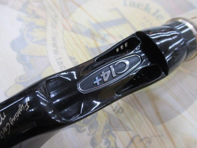 ワールドシャウラ 1704R-2 (レッドタイプ)