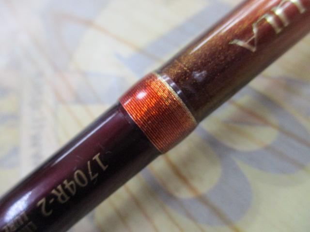 ワールドシャウラ 1704R-2 (レッドタイプ)