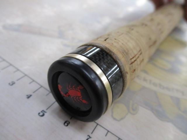 ワールドシャウラ 1652R-2 (レッドタイプ)