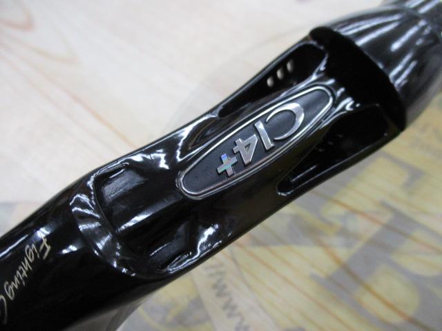 ワールドシャウラ 1652R-2 (レッドタイプ)