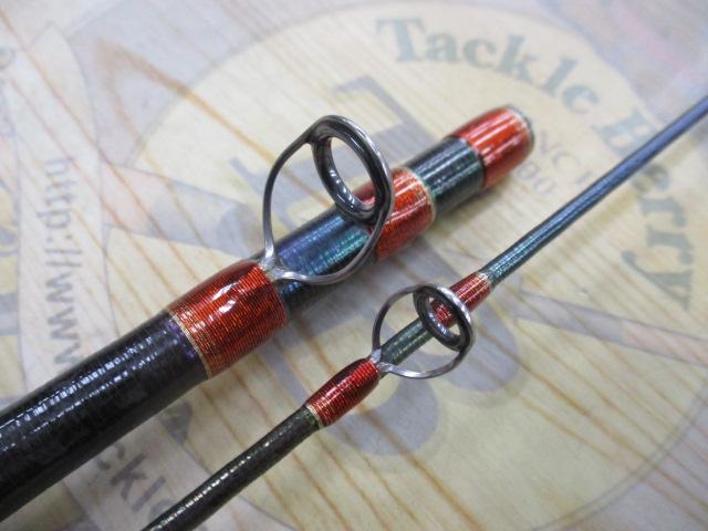 ワールドシャウラ 1652R-2 (レッドタイプ)