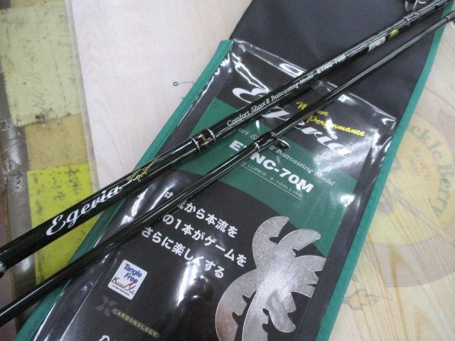 エゲリア ETNC-70M