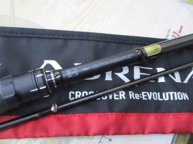 18ポイズンアドレナ 172H-2