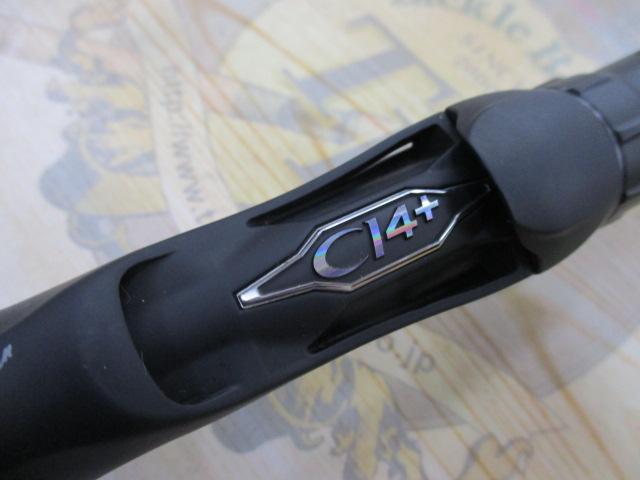 18ポイズンアドレナ 172H-2