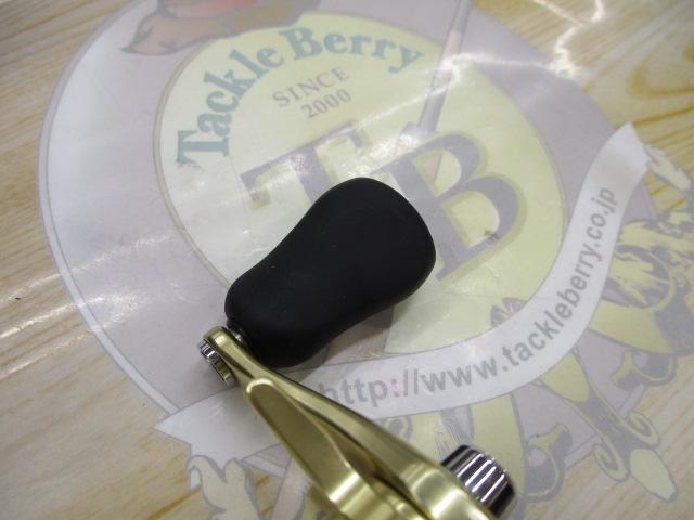 23カルカッタコンクエストMD 300XG