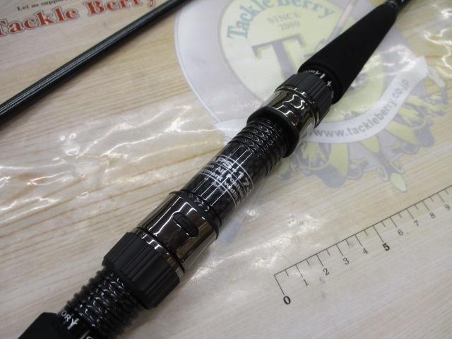 セブンセンスTR MWS-972-TR ミッドウォーター