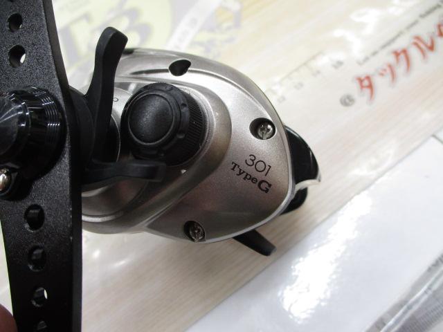 12幻風 301タイプG