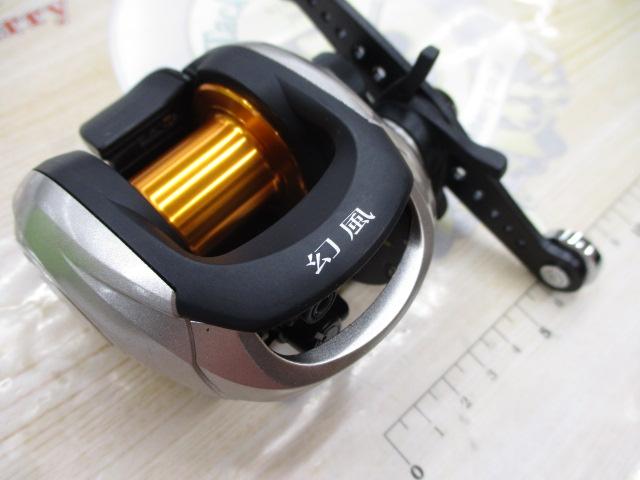 12幻風 301タイプG