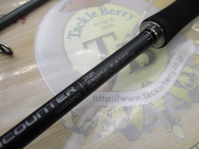 24エンカウンター S90M