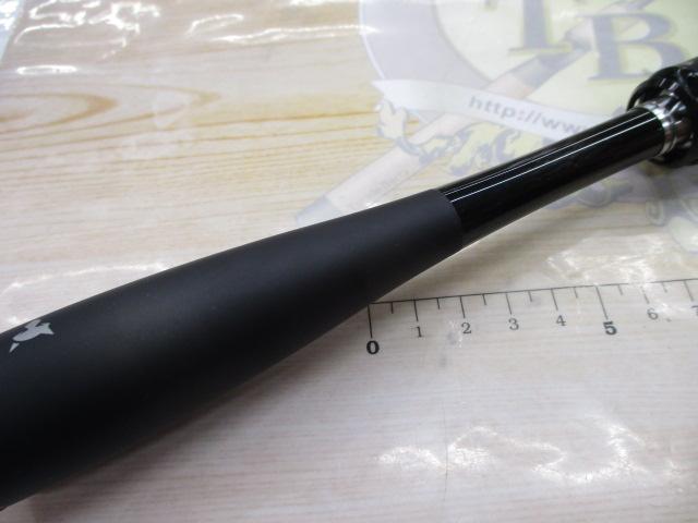 16ポイズングロリアス 265L+