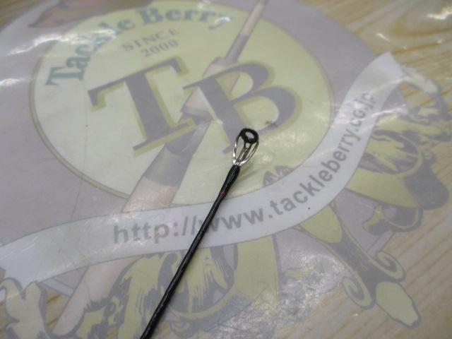 16ポイズングロリアス 265L+