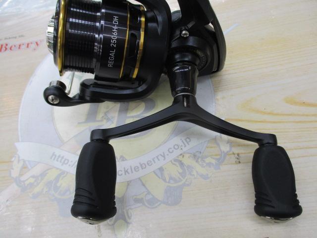 16リーガル 2506H-DH