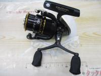 16リーガル 2506H-DH