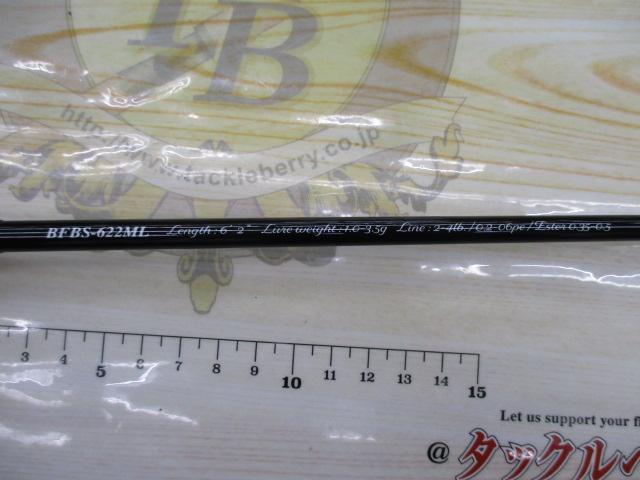 バンシービギンズ BFBS-622ML