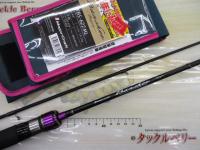 バンシービギンズ BFBS-622ML