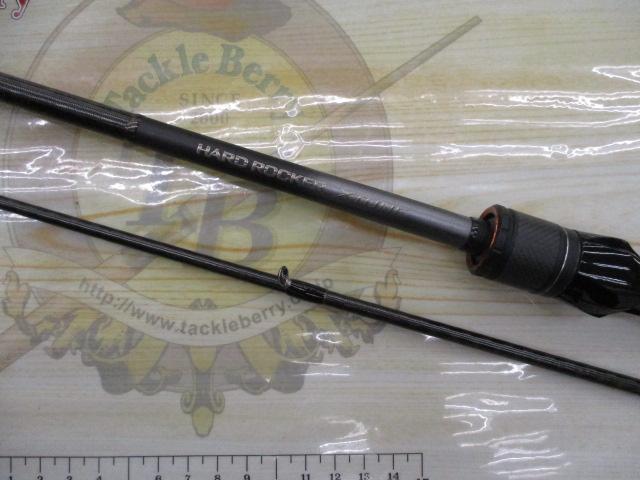 ハードロッカーエクスチューン B68H-S/BOAT