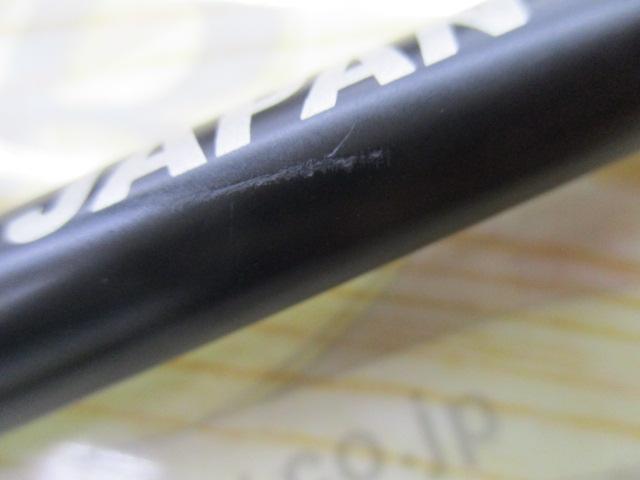 ビッグツナ68 ジャパンスペシャル