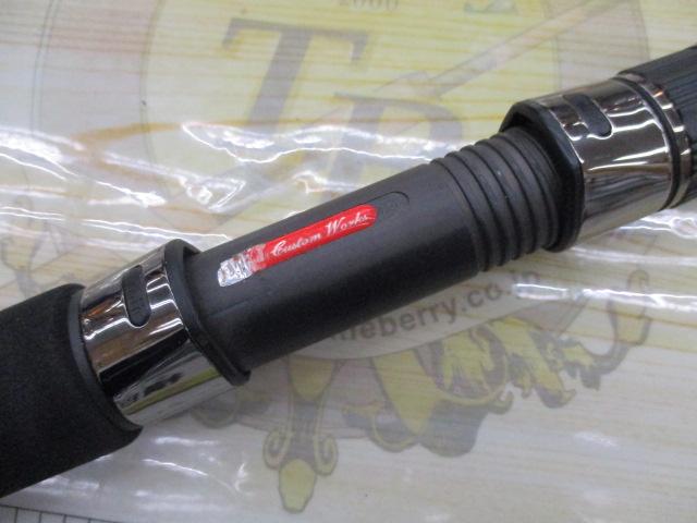 エクスプロージョン 827FX リスキーエリアスペシャル