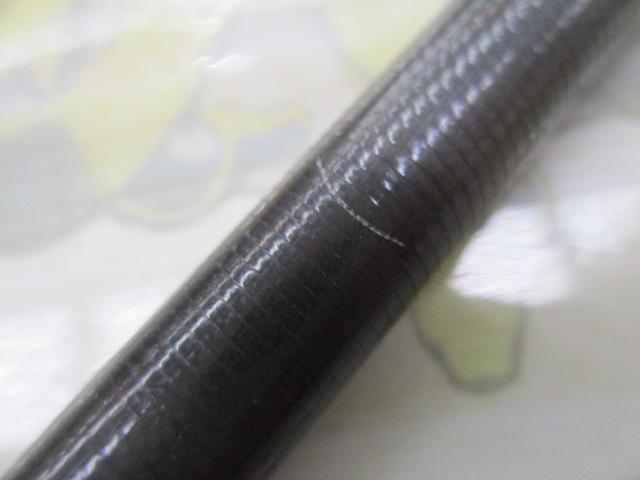 エクスプロージョン 827FX リスキーエリアスペシャル