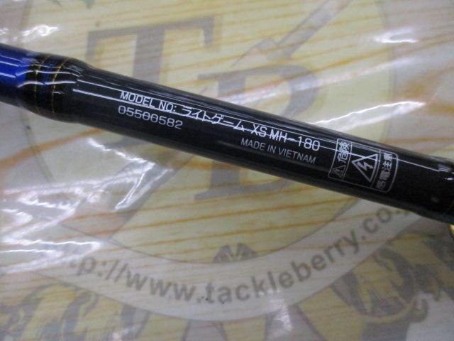 ライトゲームXS MH-180