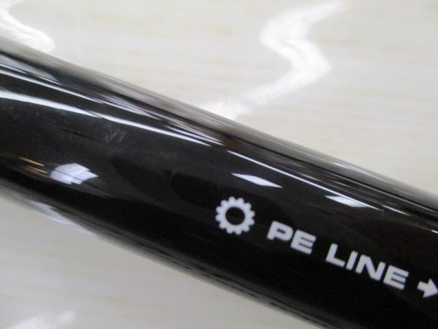 ラグゼオーシャントップギア 82XXH