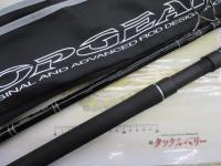 ラグゼオーシャントップギア 82XXH