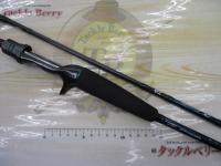 エメラルダス AGS N65ULB IM