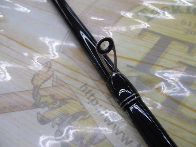 ラグゼスピードメタルS B65H