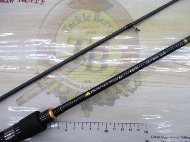 ロックライバー5G RVL5-T732UL