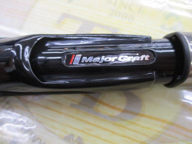 ロックライバー5G RVL5-T732UL