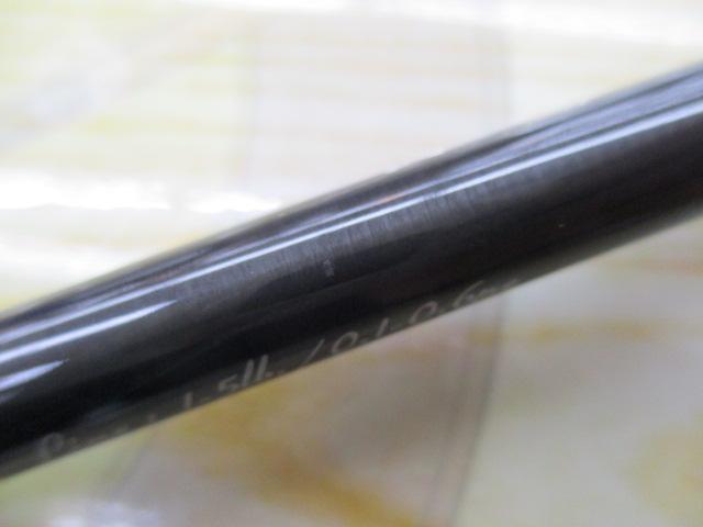 ロックライバー5G RVL5-T732UL