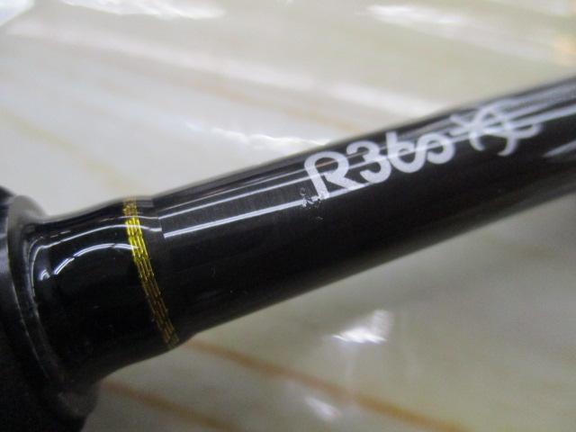 ロックライバー5G RVL5-T732UL