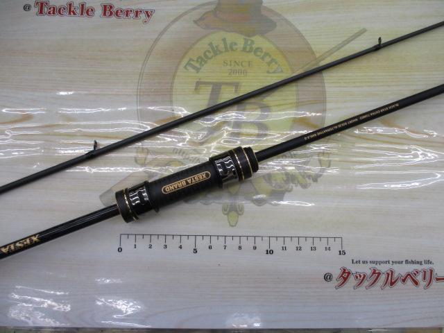 ブラックスターエクストラチューンド S58LX-S