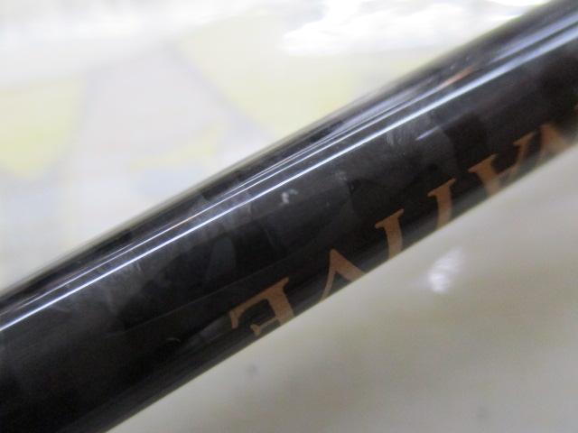 ブラックスターエクストラチューンド S58LX-S