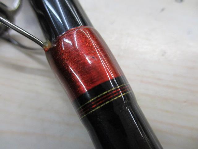 アナリスター アマダイ 205