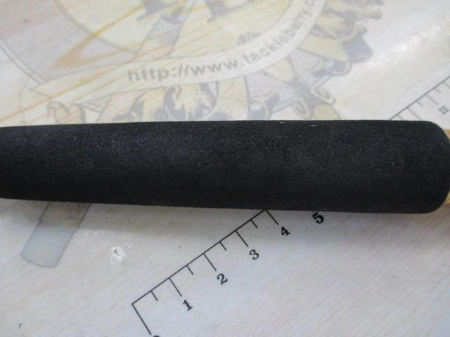 アナリスター アマダイ 205