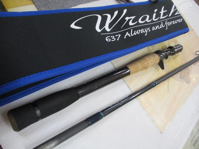 レイス LW-C70MH-RST4S(コルク)