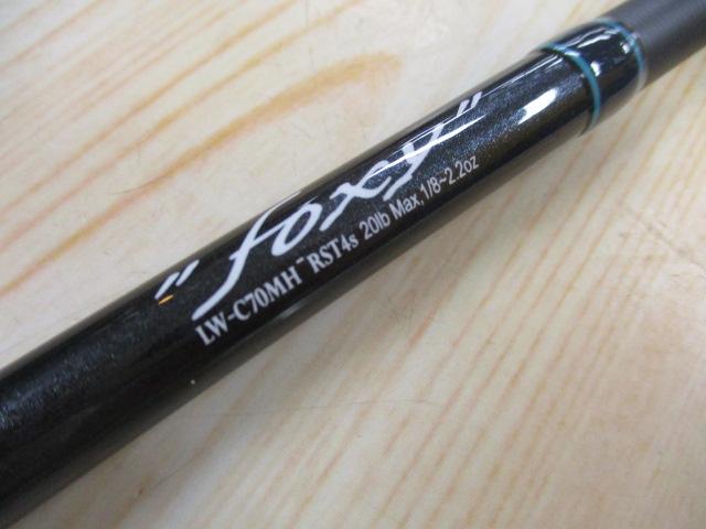 レイス LW-C70MH-RST4S(コルク)