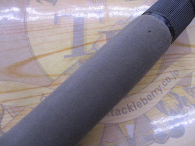 CWファントムエルミネーター EL-702-3RS