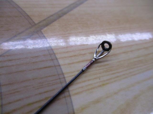 ファインテール FAX-S552UL