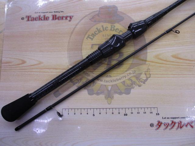 エアースティックゼロ ASZ-1602UL