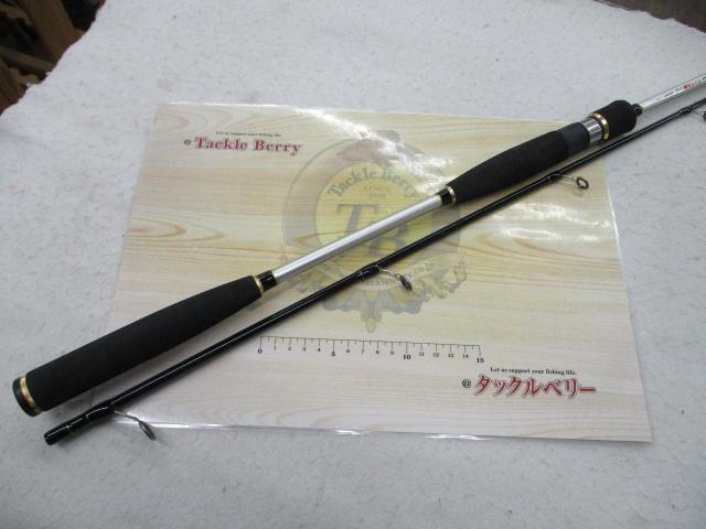 CBシーラウンダーテンヤ真鯛DX240MH